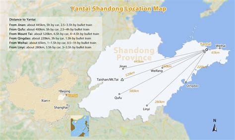 佳木斯到�烟�台要多久時空交错间的旅痕